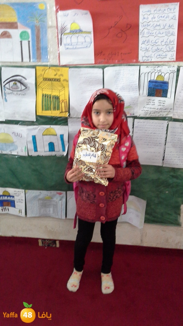 7era2 lud talkrem (4).jpg